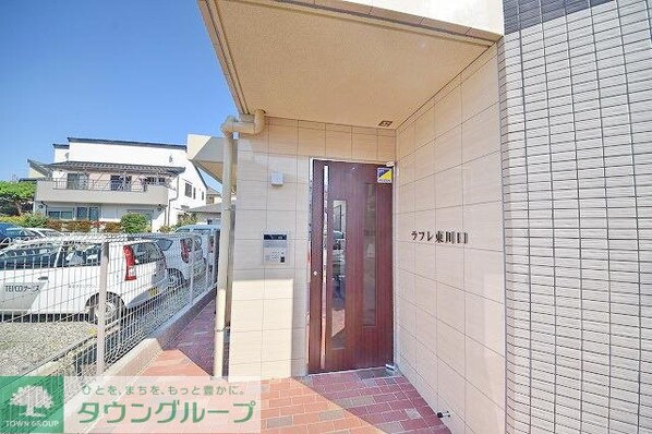 ラフレ東川口の物件内観写真